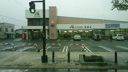 鹿追町鹿追基線　売土地② 周辺