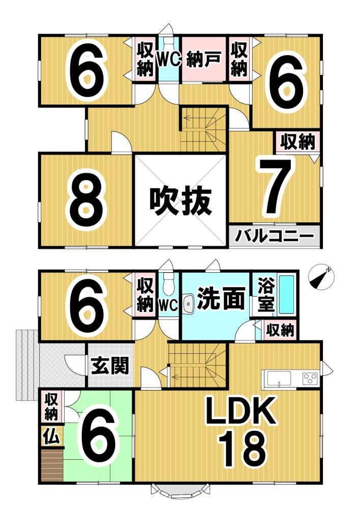 南の森西２丁目　中古戸建 間取り