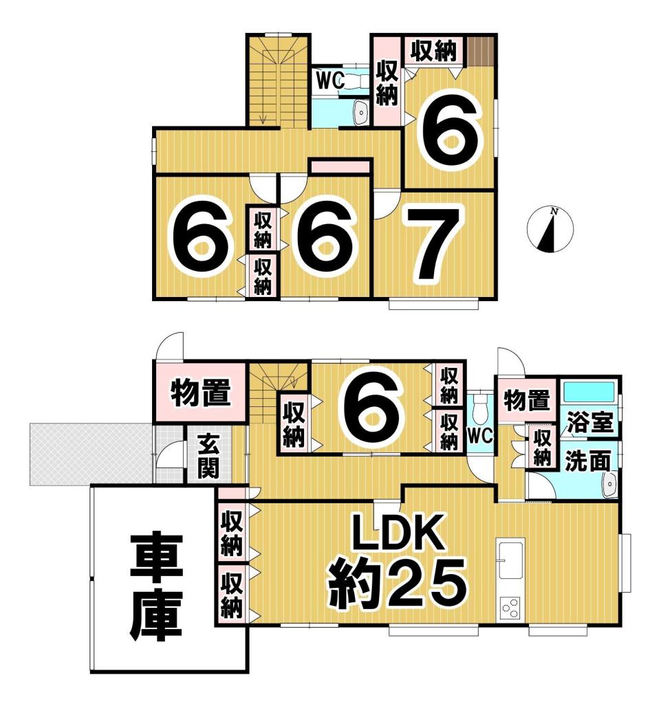 音更町雄飛が丘南区　リフォーム住宅 間取り
