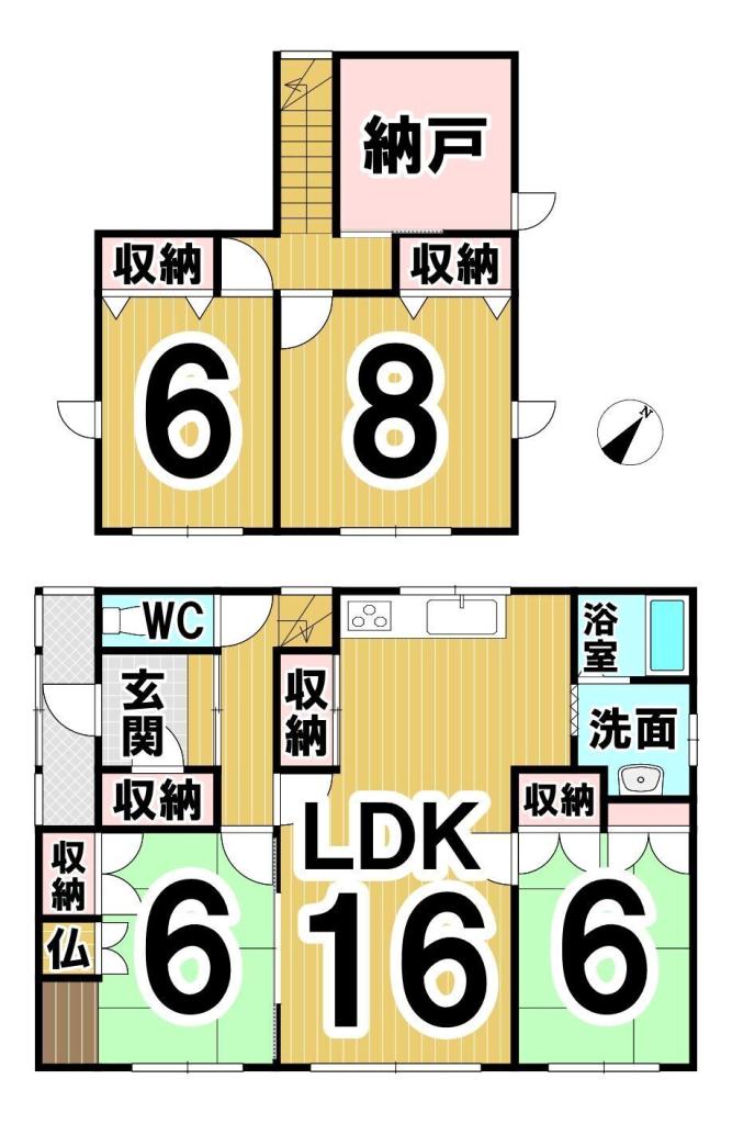 清水町南八条９丁目　リフォーム住宅 間取り