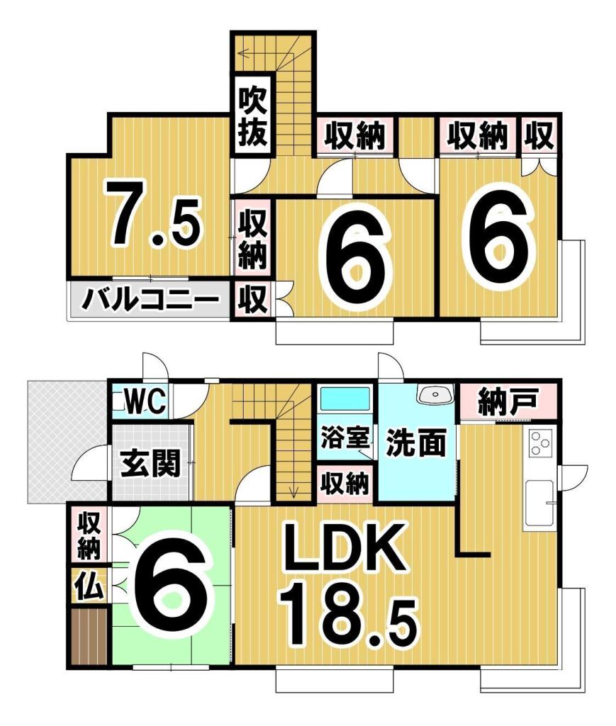 西二十三条南４丁目　リフォーム住宅 間取り