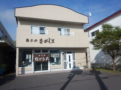 ハーバーレジデンス南大通　２０２号室 周辺