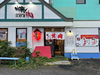 ハーバーレジデンス南大通　２０２号室 周辺