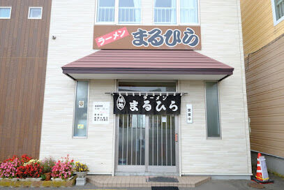 ハーバーレジデンス南大通　２０２号室 周辺