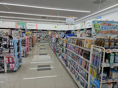 クラックスハイム第３帯広　４０８号室【オーナーチェンジ】 周辺