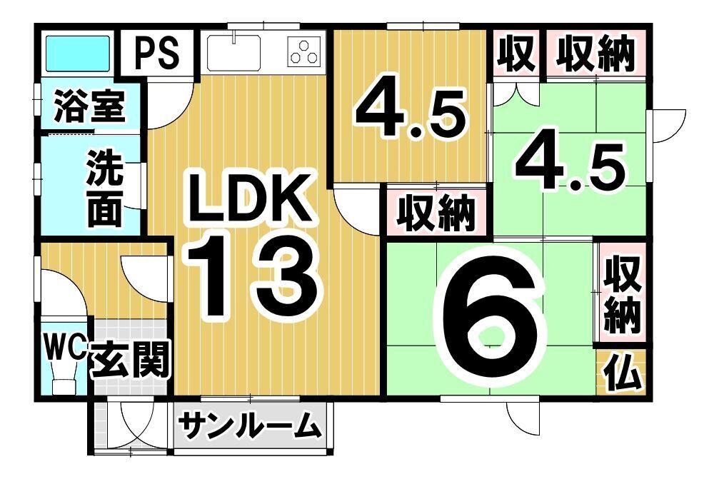 清水町北二条４丁目　中古平屋 間取り
