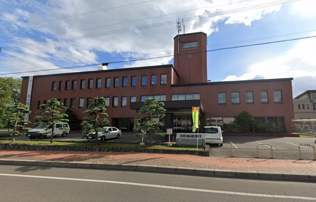 清水町北二条４丁目　中古平屋 周辺