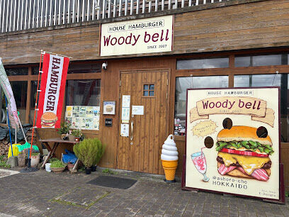 ☆築浅☆足寄町栄町１丁目　中古戸建 周辺