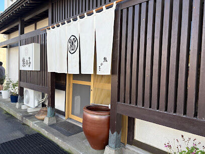 ☆築浅☆足寄町栄町１丁目　中古戸建 周辺