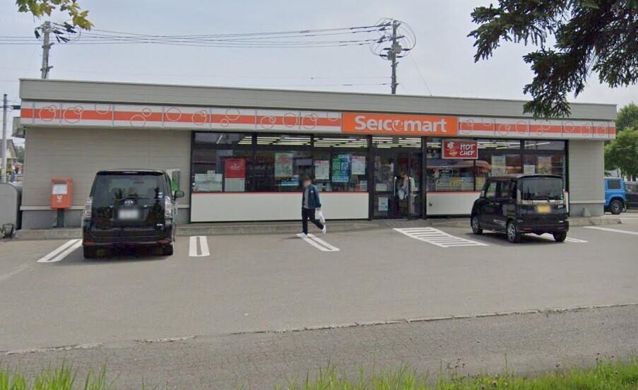 西２２条南４丁目　売土地 周辺