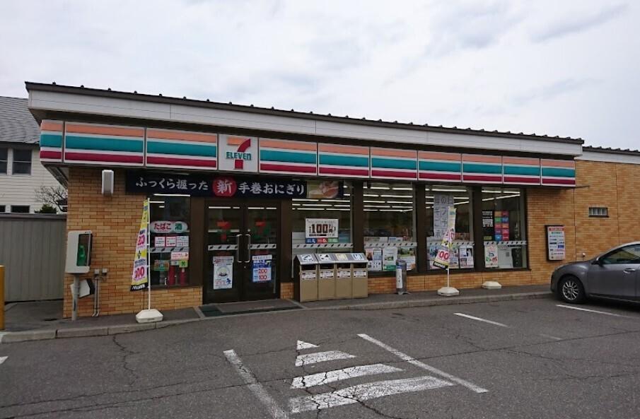 西２２条南４丁目　売土地 周辺