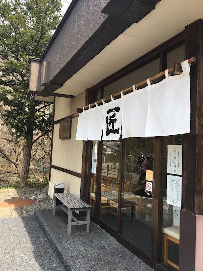 東１４条南３丁目　中古戸建 周辺