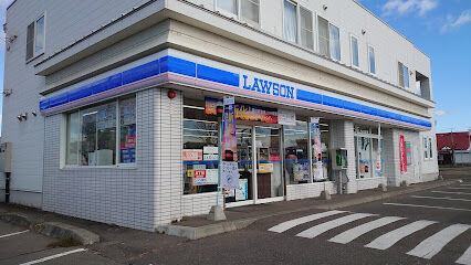 池田町字利別西町　売土地 周辺