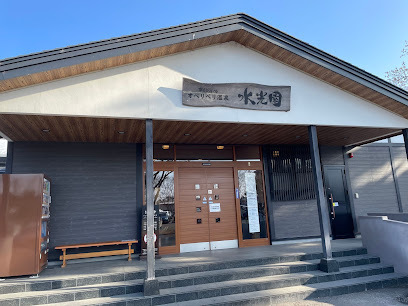 東十四条南５丁目　売土地 周辺