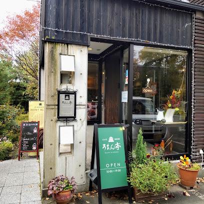 東十四条南５丁目　売土地 周辺