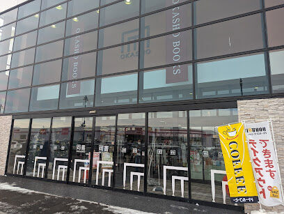 東６条南１５丁目　売土地 周辺