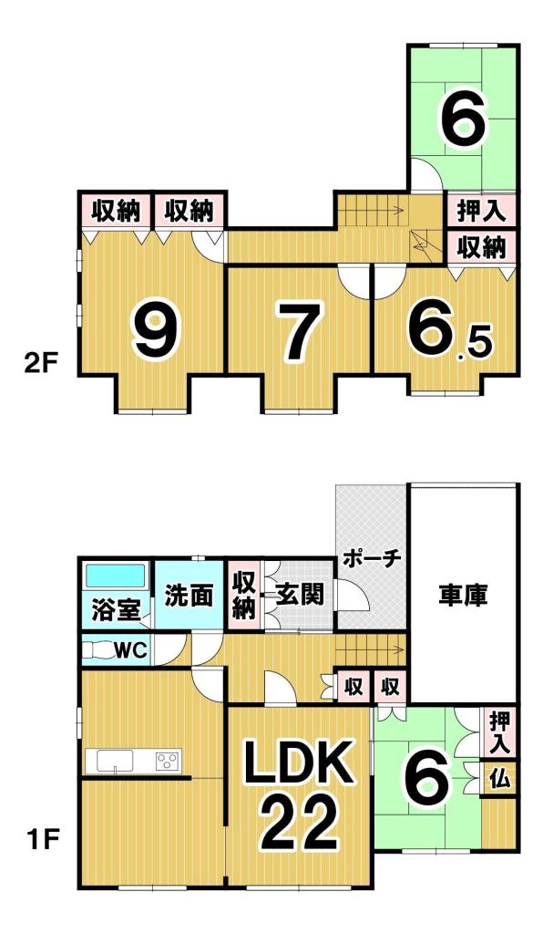 東十一条南４丁目　中古戸建 間取り