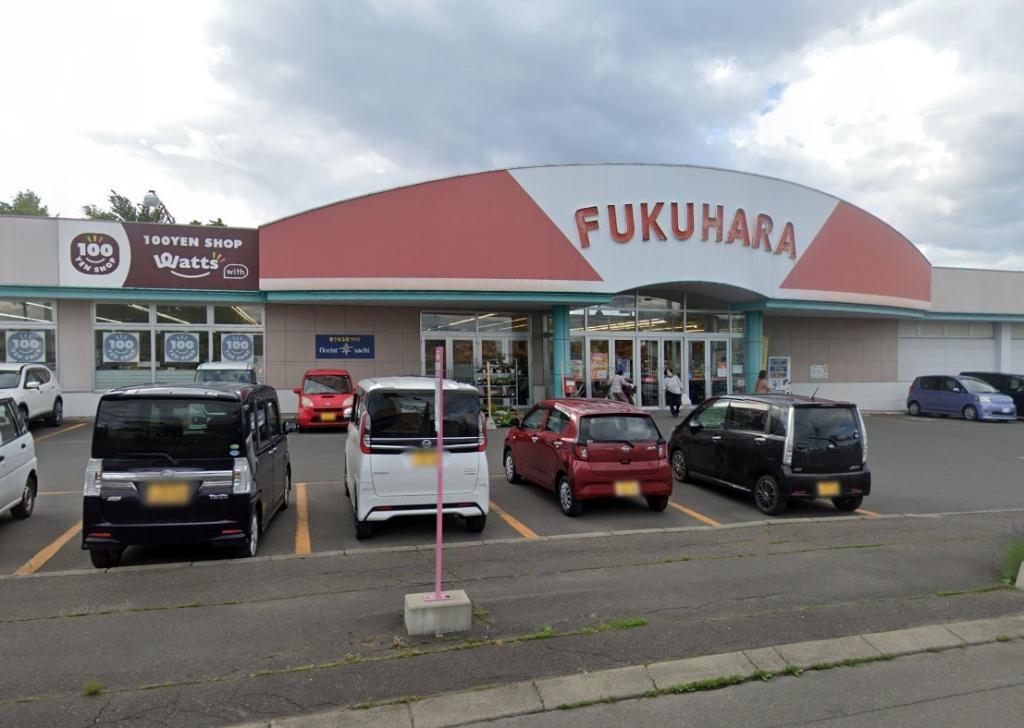 【価格改定】清水町南９条９丁目　中古戸建 周辺