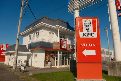 西１９条南２丁目　Ａ棟　新築戸建 周辺