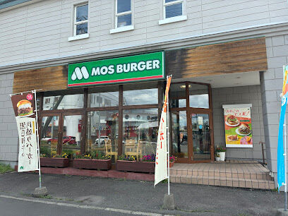 西１９条南２丁目　Ｃ棟　新築戸建 周辺