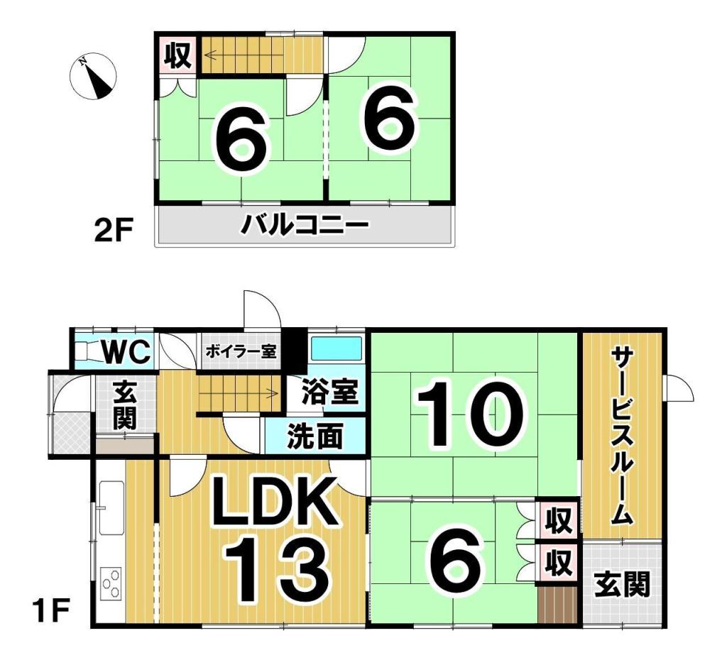 本別町南４丁目　中古戸建 間取り