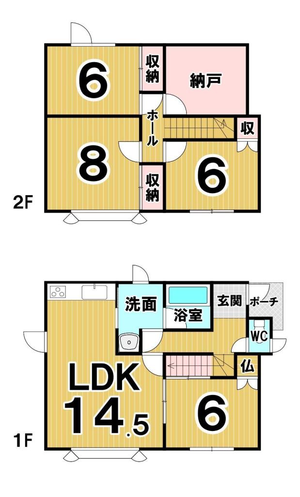 幕別町札内青葉町　中古戸建 間取り