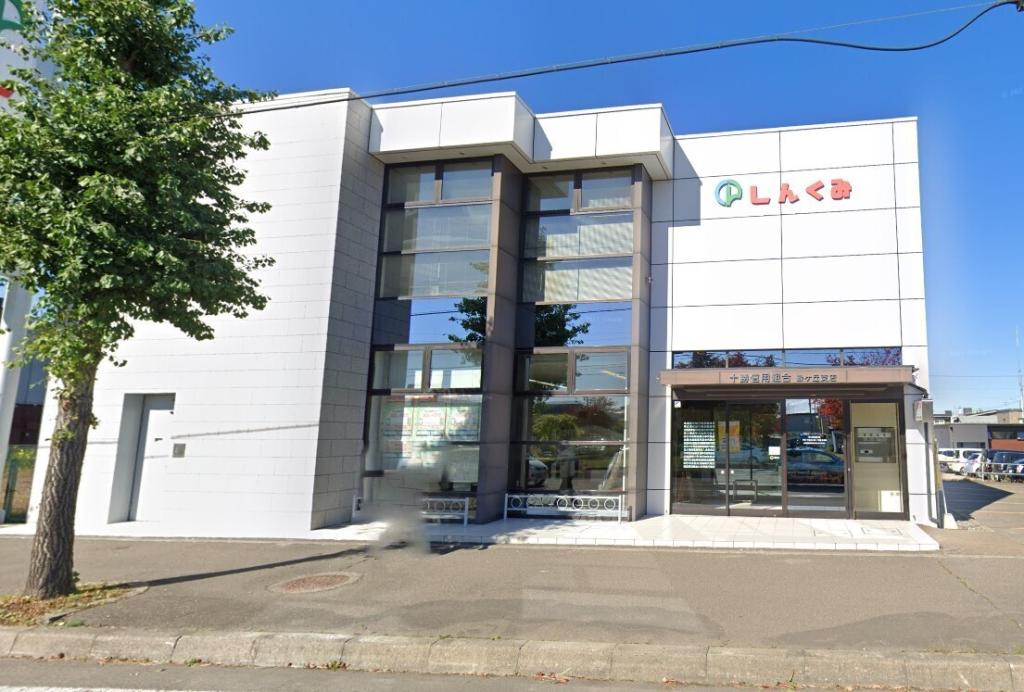 緑ヶ丘1条通1丁目　売土地 周辺