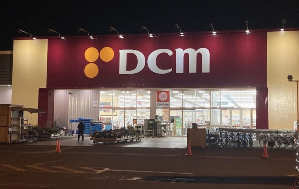 緑ヶ丘1条通1丁目　売土地 周辺