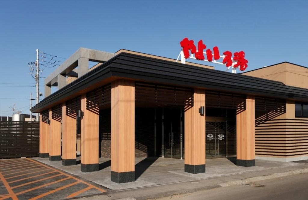 西１６条北１丁目　中古戸建 周辺