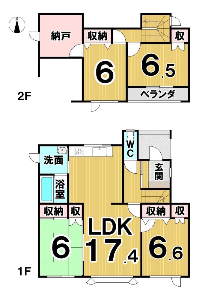 音更町木野大通東１４丁目　中古戸建 間取り