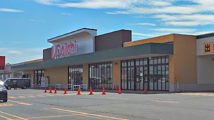 音更町木野大通東１４丁目　中古戸建 周辺