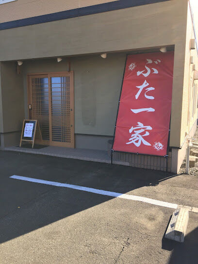 西２５条南３丁目　中古戸建 周辺