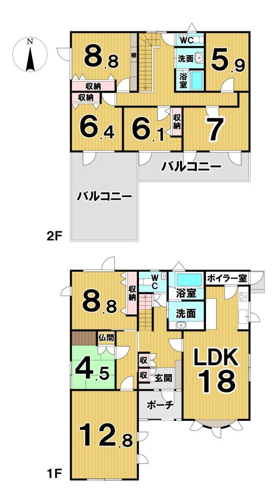 西２０条南４丁目　中古戸建 間取り