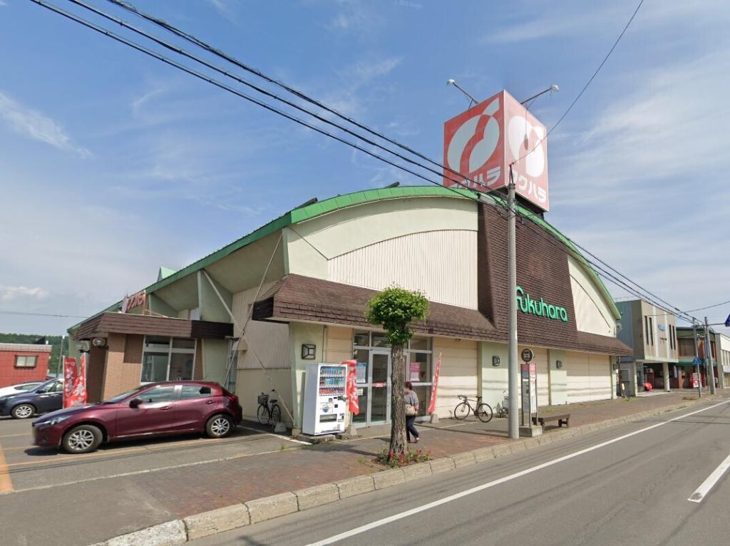 新得町５条南２丁目　中古戸建 周辺