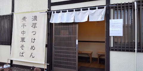 音更町緑陽台南区東棟　新築戸建 周辺