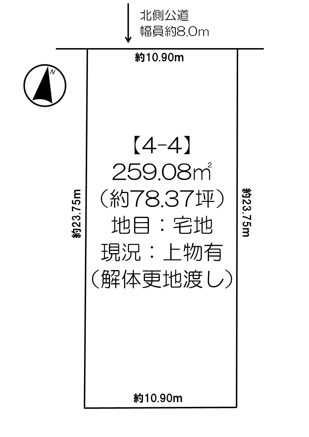 白樺１６条東１５丁目　売土地 間取り