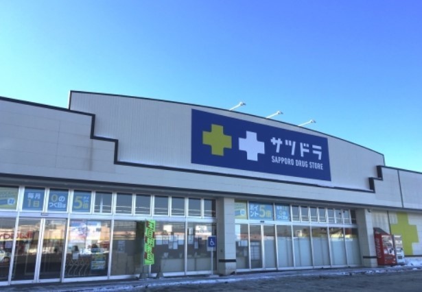 白樺１６条東１５丁目　売土地 周辺