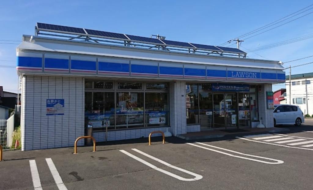 白樺１６条東１５丁目　売土地 周辺