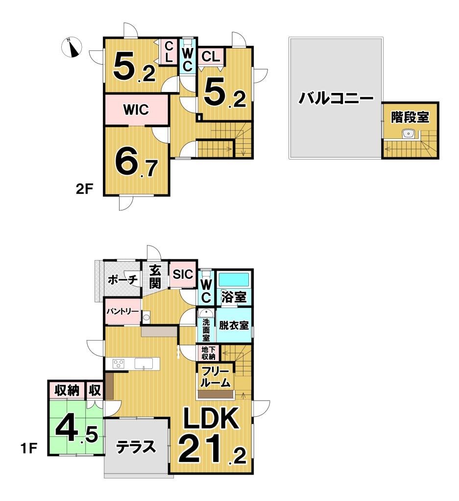 【写真追加】☆築浅☆中札内村西１条南３丁目　中古戸建 間取り
