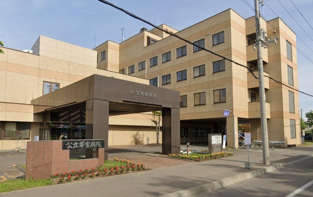 芽室町東８条５丁目　売土地 周辺