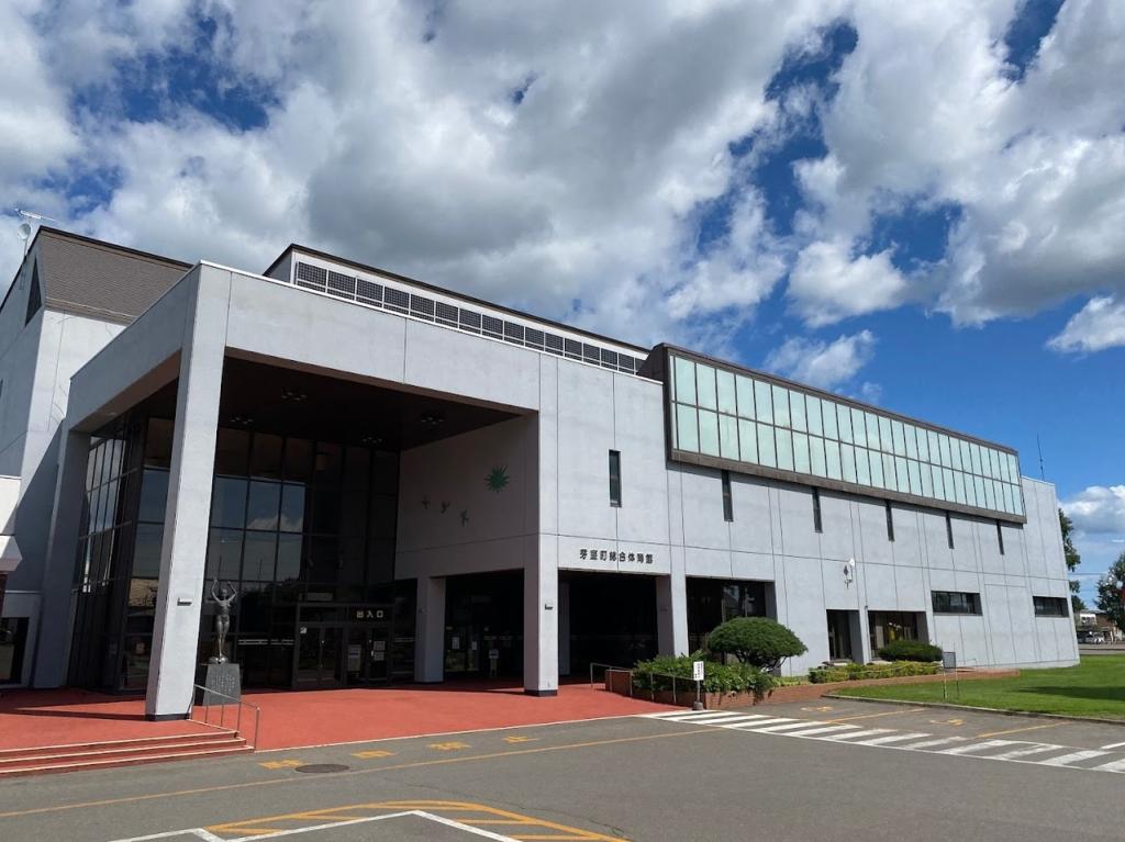 芽室町東８条５丁目　売土地 周辺