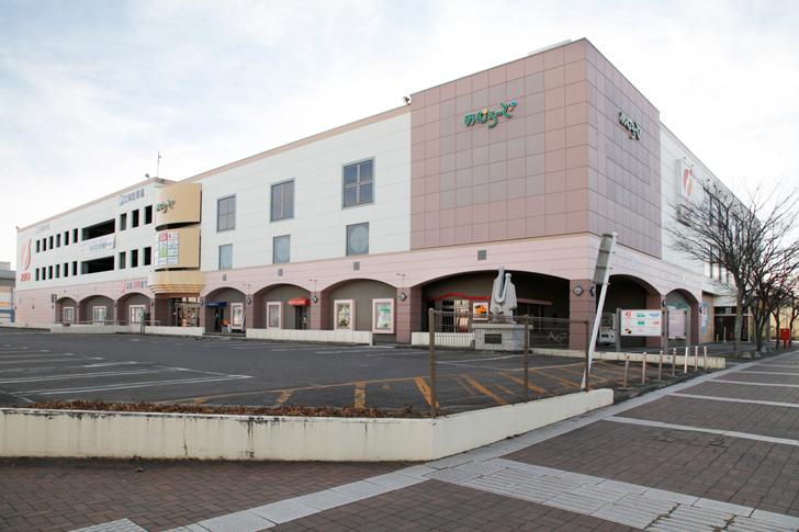 芽室町東８条５丁目　売土地 周辺