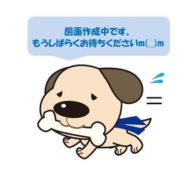 芽室町東８条５丁目　売土地 間取り