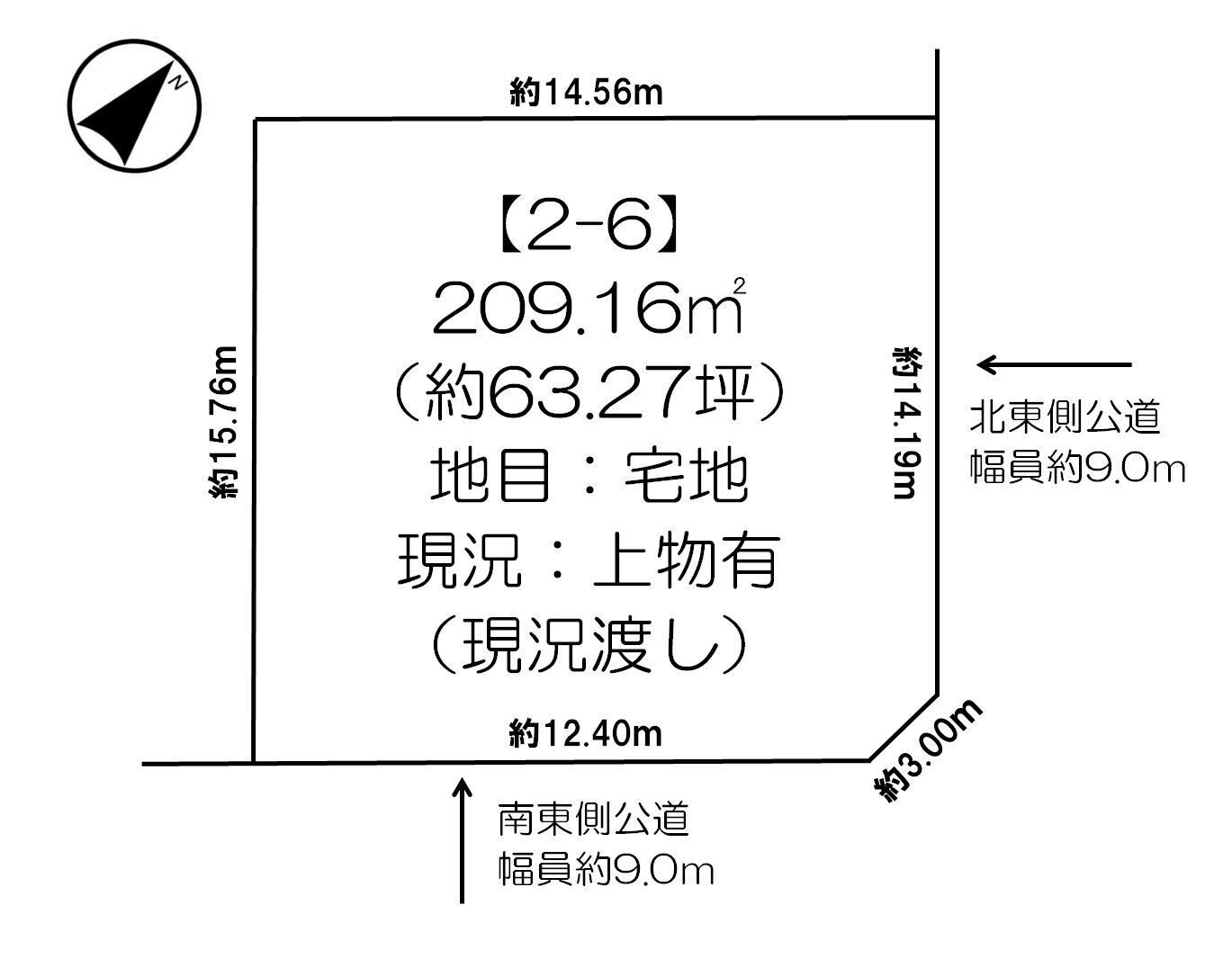 幕別町寿町　売土地 間取り