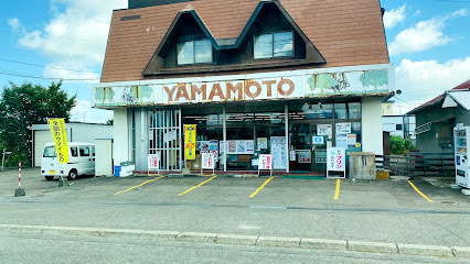 幕別町寿町　売土地 周辺