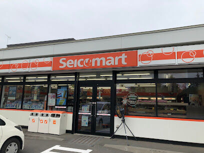 西１条南２８丁目　店舗付中古住宅 周辺