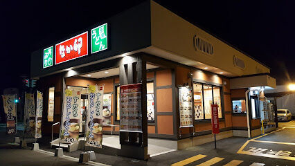 音更町木野公園下町　中古戸建 周辺
