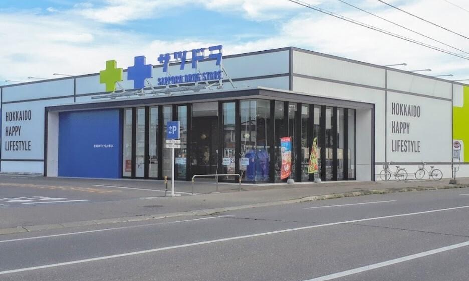 西１８条南４丁目　店舗付き中古戸建 周辺