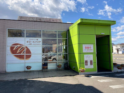 西１８条南４丁目　店舗付き中古戸建 周辺