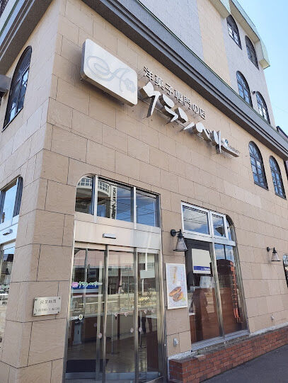 コーポリバーサイド　２０６号室 周辺